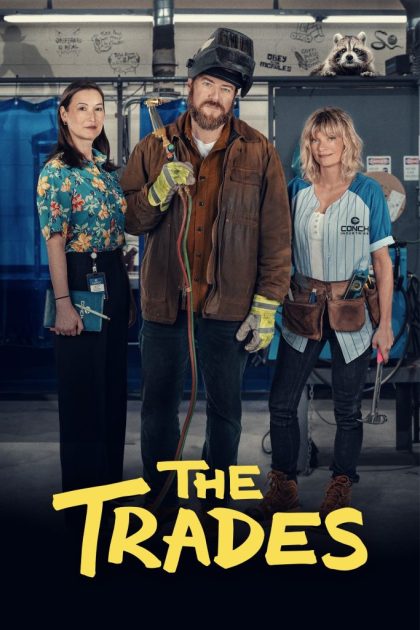 مسلسل The Trades