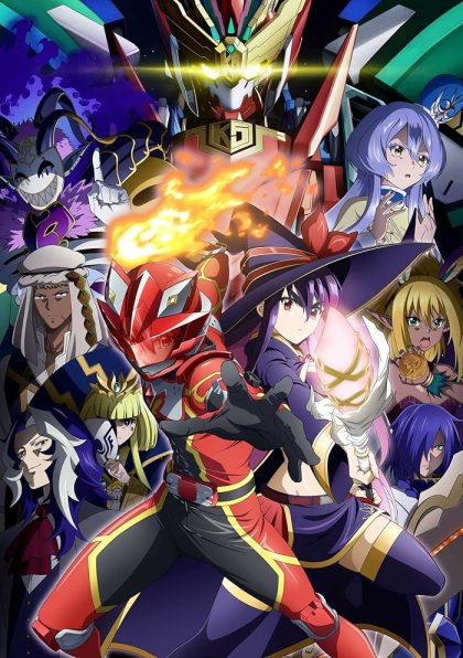 انمي Sentai Red Isekai de Boukensha ni Naru