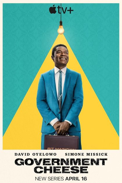 مسلسل Government Cheese