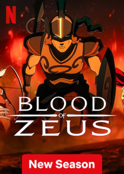 مسلسل Blood of Zeus