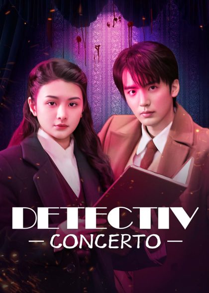 مسلسل Detective Concerto