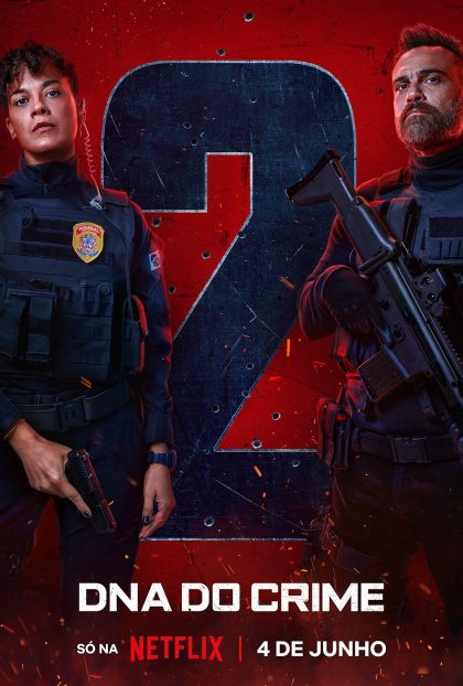 مسلسل Criminal Code