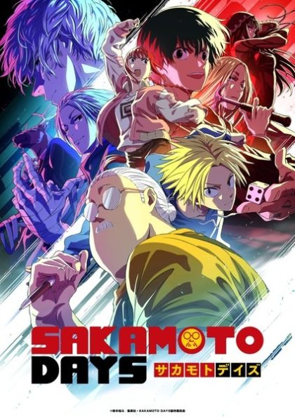 انمي Sakamoto Days