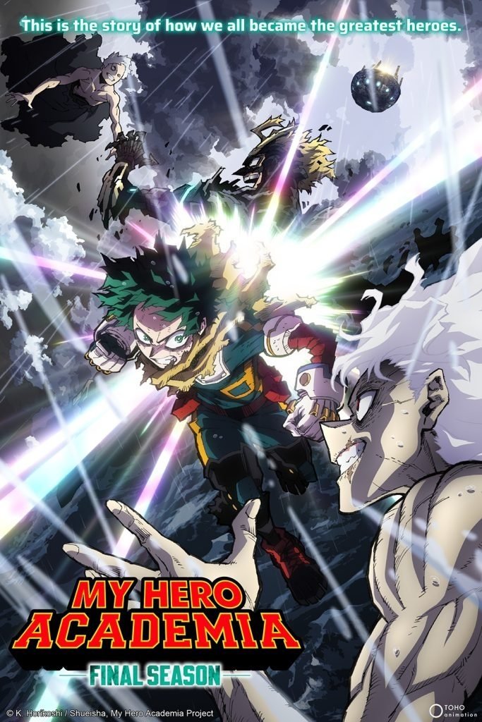 انمي Boku no Hero Academia الموسم الثامن الحلقة 3 مترجمة