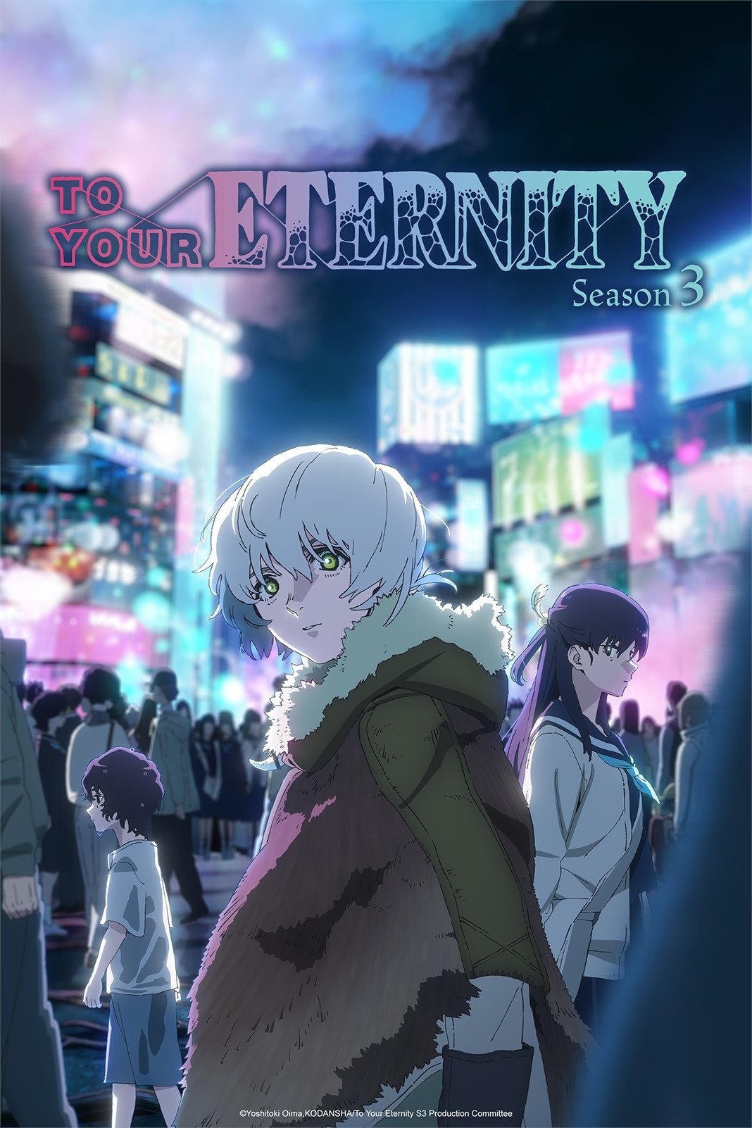 انمي Fumetsu no Anata e الموسم الثالث الحلقة 2 مترجمة