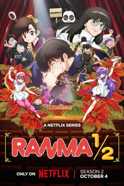 انمي Ranma ½ (2024)