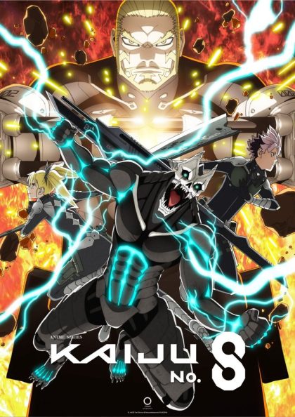 انمي Kaijuu 8-gou