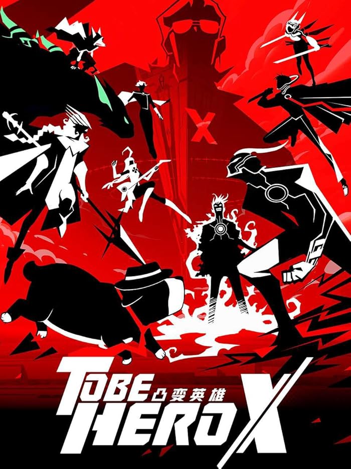 انمي Tu Bian Yingxiong X الحلقة 24 والاخيرة مترجمة