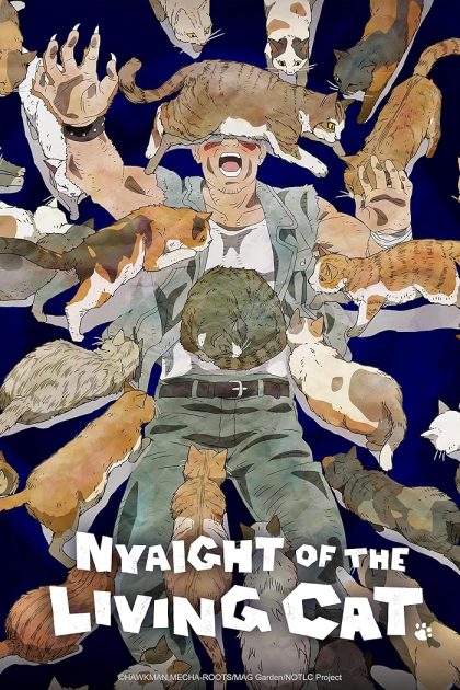 انمي Nyaight of the Living Cat