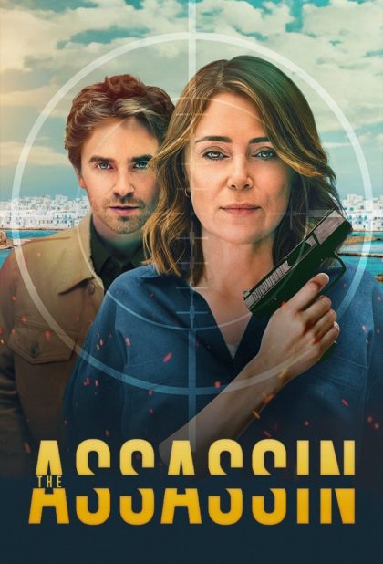 مسلسل The Assassin