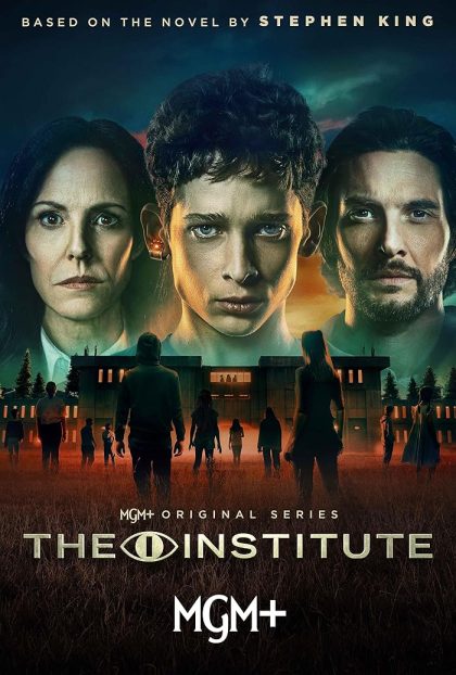 مسلسل The Institute