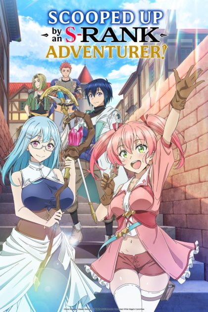 انمي Yuusha Party wo Tsuihou sareta Shiromadoushi