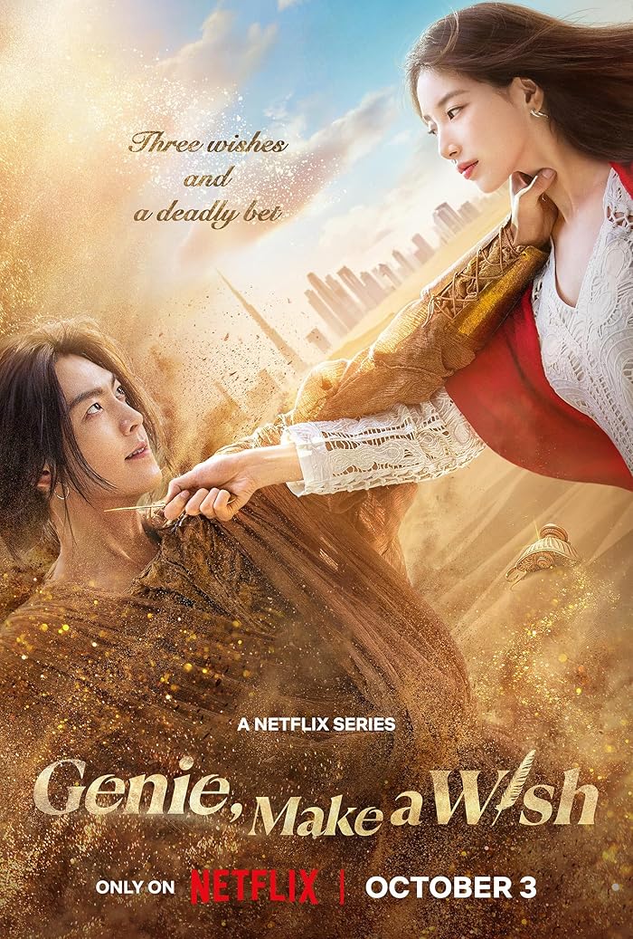 مسلسل مارد الامنيات Genie, Make a Wish الحلقة 13 والاخيرة مترجمة