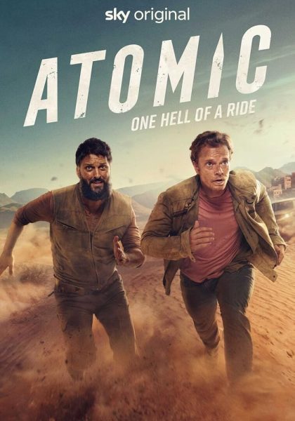 مسلسل Atomic