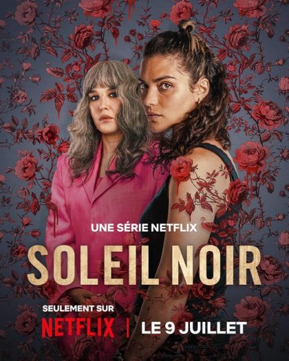 مسلسل Under a Dark Sun