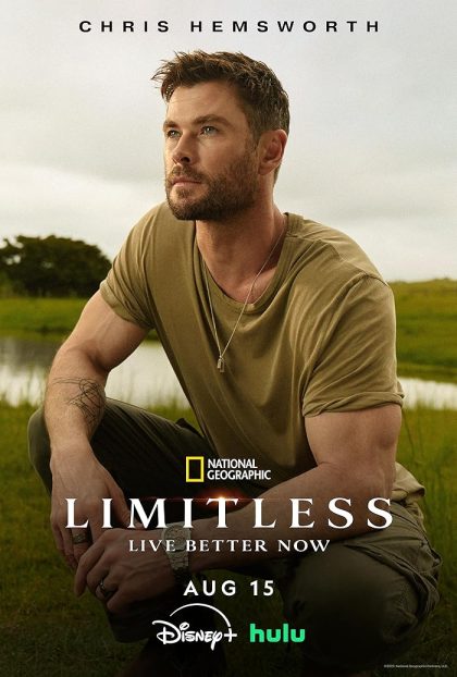 مسلسل Limitless