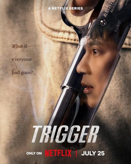 مسلسل Trigger