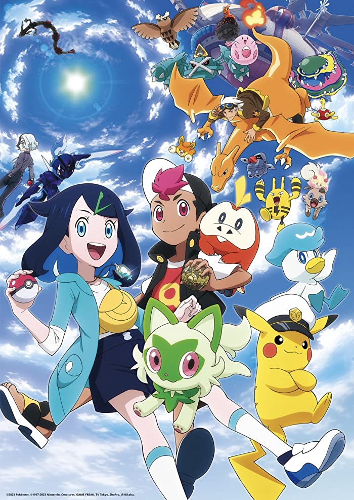 انمي Pokemon (2023) الحلقة 107 مترجمة