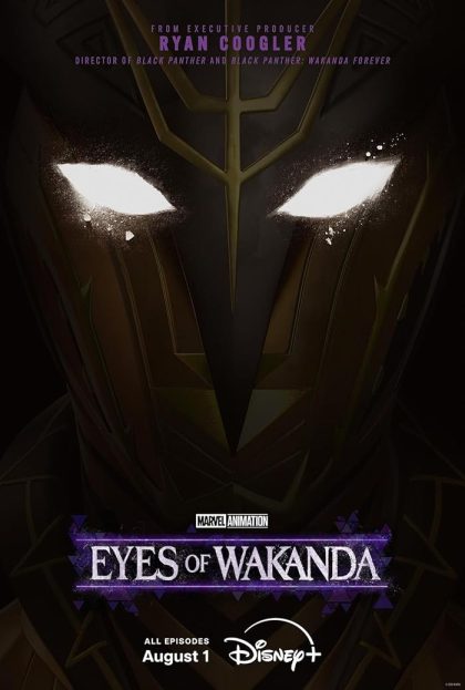 مسلسل Eyes of Wakanda