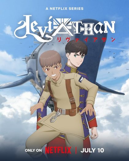 انمي Leviathan