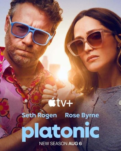 مسلسل Platonic