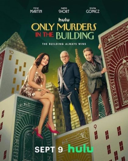 مسلسل Only Murders in the Building