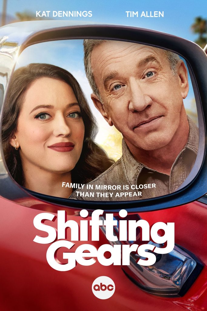 مسلسل Shifting Gears الموسم الثاني الحلقة 2 مترجمة