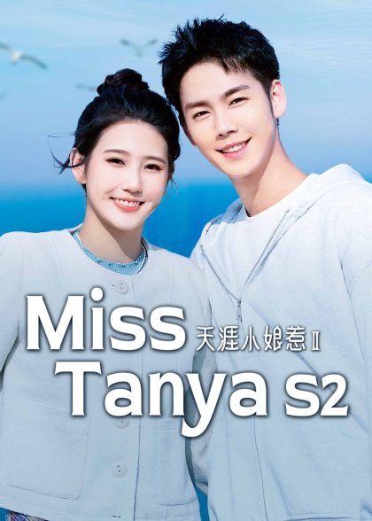 مسلسل Miss Tanya