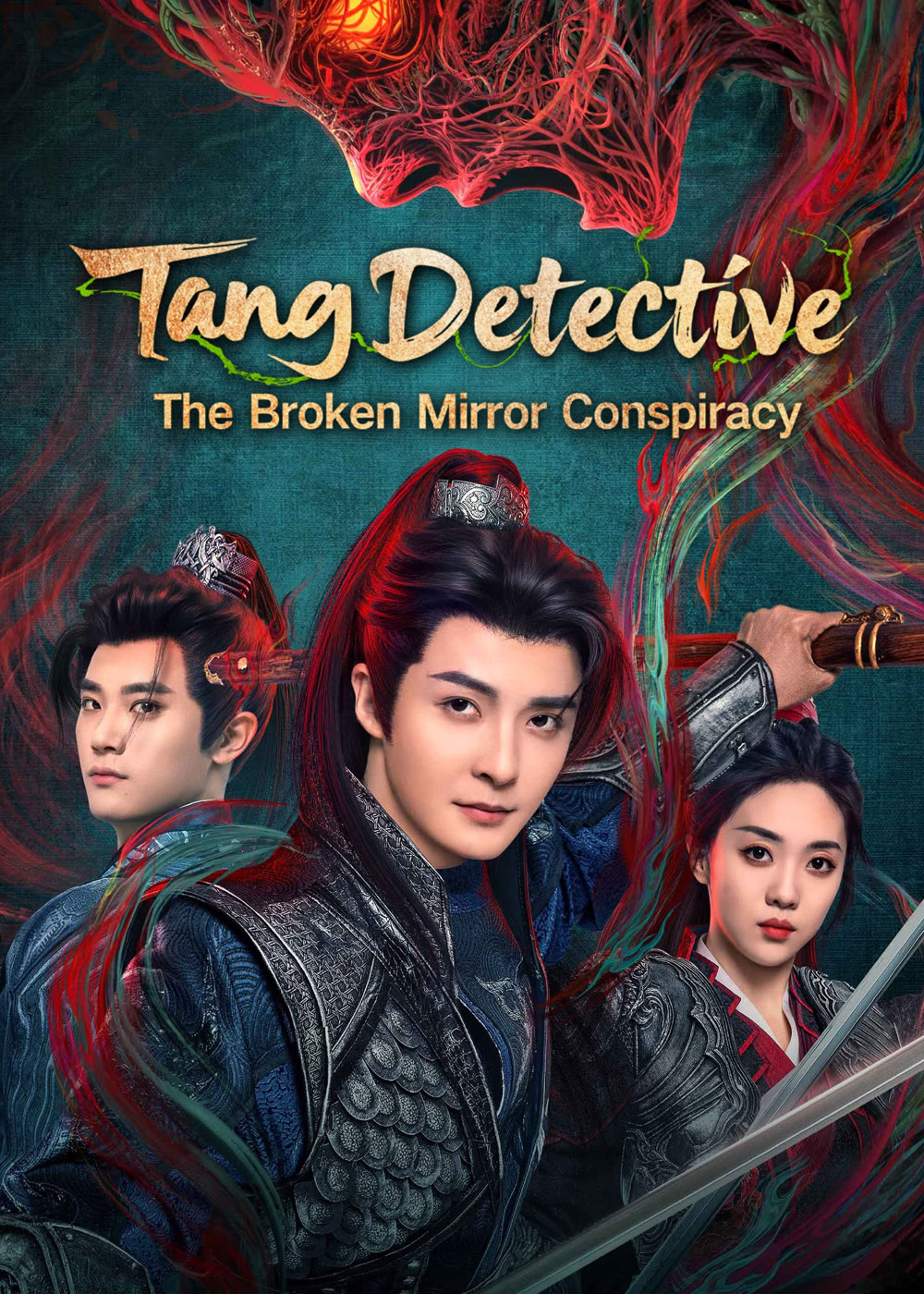مسلسل محقق تانغ: مؤامرة المراة المكسورة Tang Detective: The Broken Mirror Conspiracy الحلقة 5 مترجمة