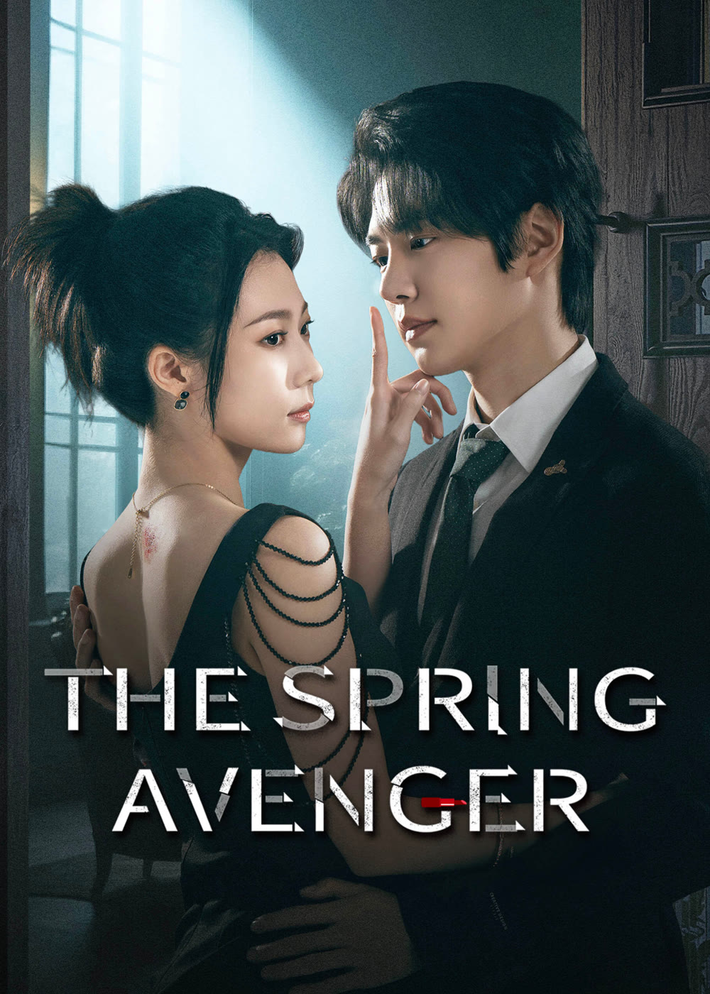 مسلسل المنتقم الربيعي The Spring Avenger الحلقة 5 مترجمة