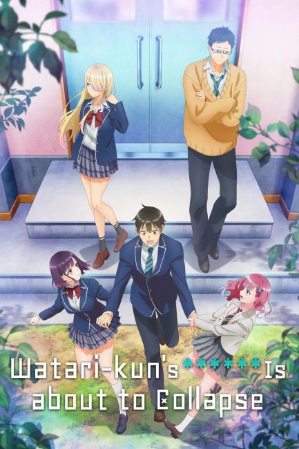 انمي Watari-kun no xx ga Houkai Sunzen الحلقة 17 مترجمة