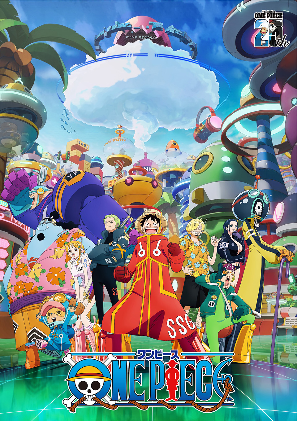 انمي ون بيس One Piece الحلقة 1145 مترجمة