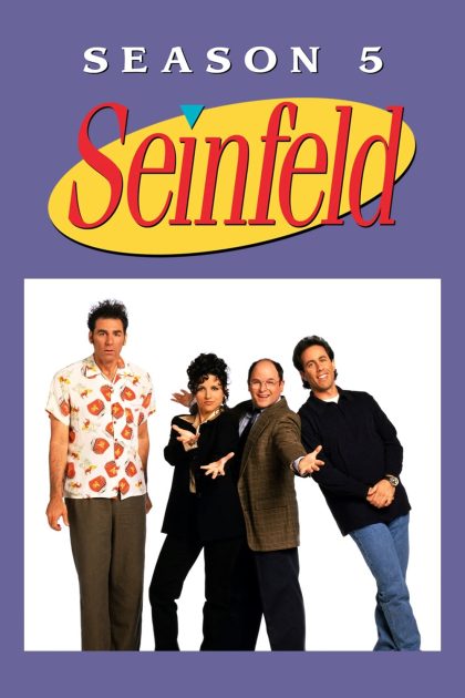 مسلسل Seinfeld