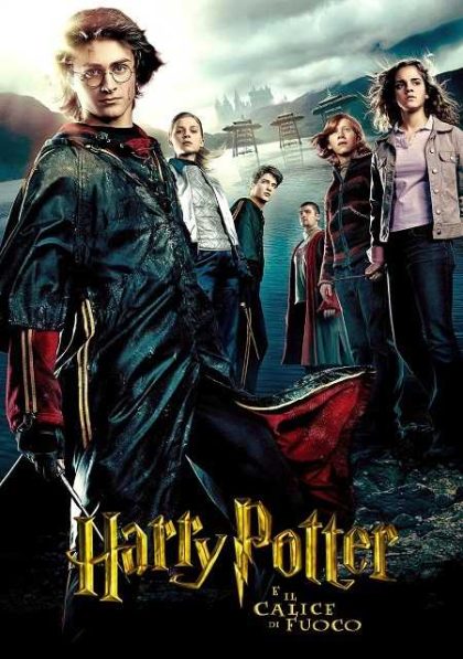 فيلم Harry Potter 4 and the Goblet of Fire 2005 مترجم