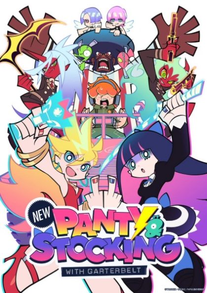 انمي Panty & Stocking with Garterbelt