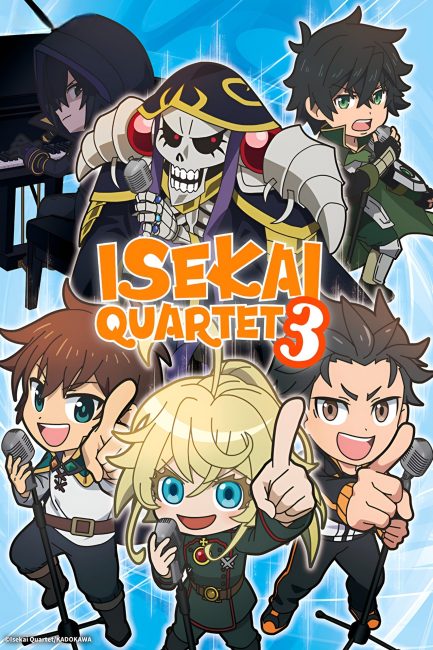 انمي Isekai Quartet