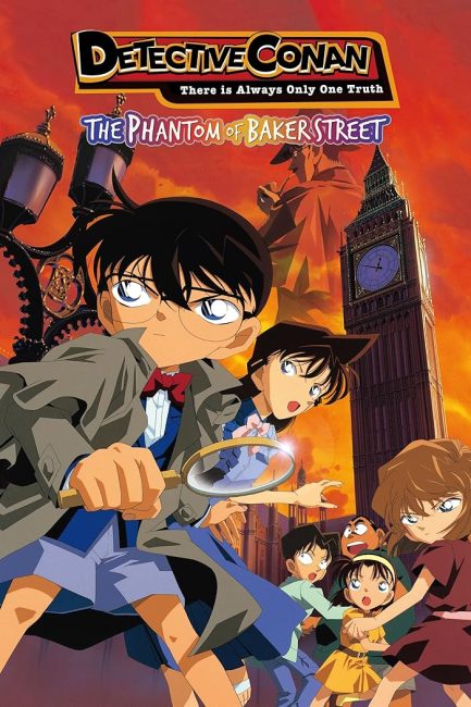 فيلم Detective Conan Move 06: The Phantom of Baker Street 2002 مترجم اون لاين