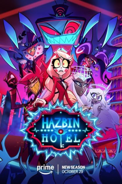 انمي Hazbin Hotel