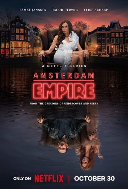 مسلسل Amsterdam Empire
