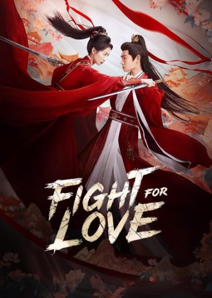 مسلسل القتال من اجل الحب Fight for Love