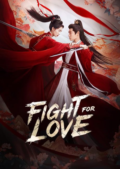 مسلسل القتال من اجل الحب Fight for Love
