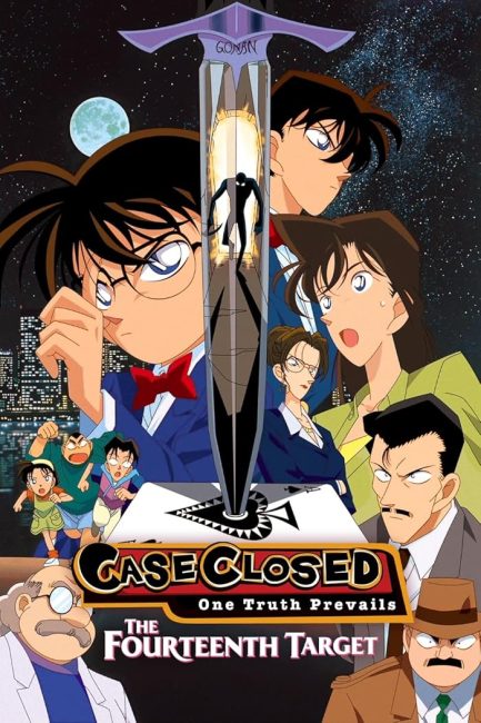 فيلم Detective Conan Move 02: The Fourteenth Target 1998 مترجم اون لاين