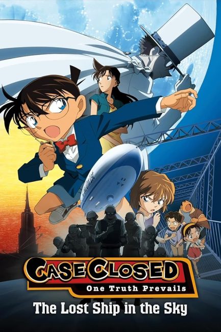 فيلم Detective Conan Move 14: The Lost Ship in the Sky 2010 مترجم اون لاين
