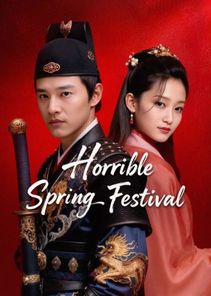 مسلسل مهرجان الربيع الرهيب Horrible Spring Festival