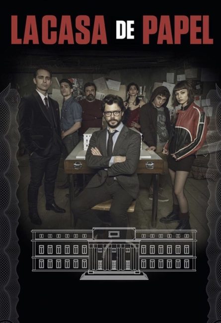 مسلسل La casa de papel الموسم 2