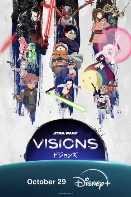انمي Star Wars: Visions