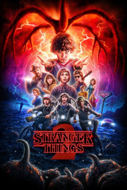 مسلسل Stranger Things الموسم 2
