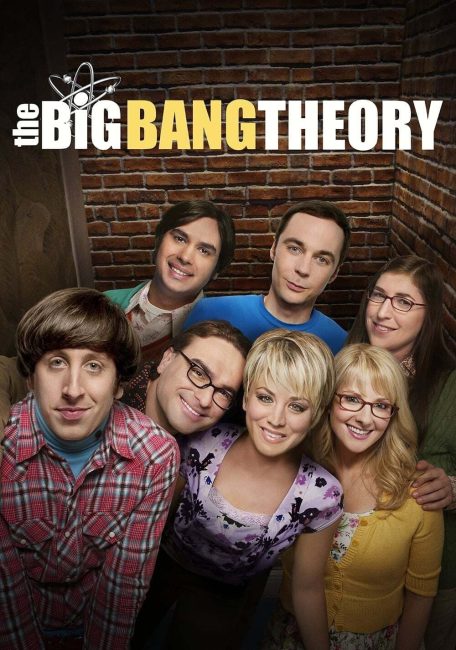 مسلسل The Big Bang Theory الموسم 8