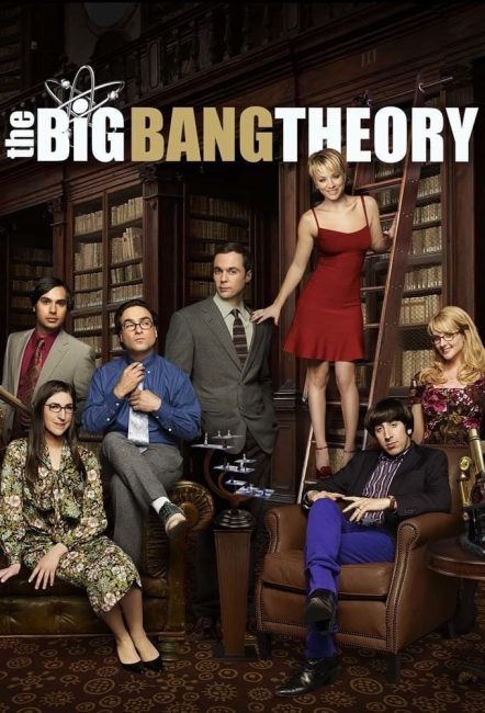 مسلسل The Big Bang Theory الموسم 9