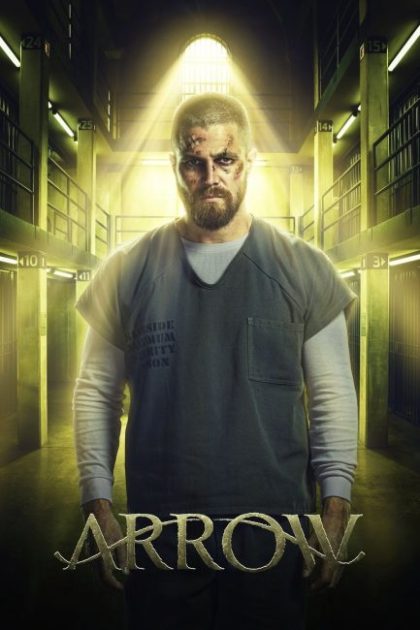مسلسل Arrow